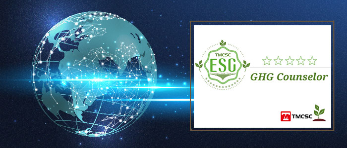 碳盤查ESG永續經營報告